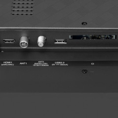 Телевизор 85