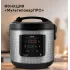 Мультиварка RED SOLUTION SkyCooker RMC-M227S серебристый/черный