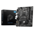 М/П SOC-1200 MSI B560M-A PRO 2xDDR4 mATX AC`97 8ch(7.1) 2.5Gg+VGA+HDMI