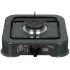 Настольная газовая плита HOMESTAR HS-1201 (003698) черная (1 конфорка)