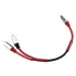 Кабель-RCA URAL YRCA-PT1F2M Разветвитель