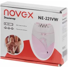 Эпилятор EPICTECH NE-221VW,розовый