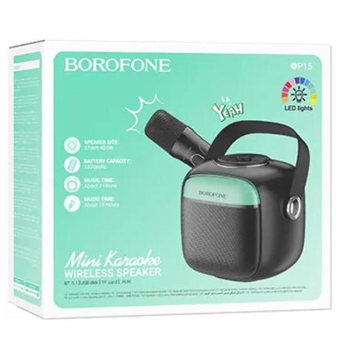 Акустика портативная BOROFONE BP15 Black (*9)