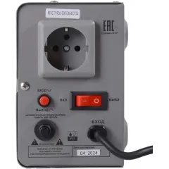 Стабилизатор РЕСАНТА АСН-1000Н (63/6/64) (*13)