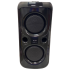 Акустика портативная ELTRONIC 20-25 DANCE BOX 250