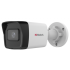 В/н камера IP 4МП Hikvision HiWatch DS-I400(D) 2.8-2.8мм