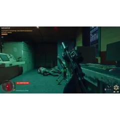 Игра PS4 Far Cry 6