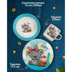 Набор столовый детский DANIKS 