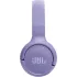 Гарнитура Bluetooth JBL Tune 520BT фиолетовый (JBLT520BTPUR)