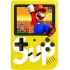 Игровая портативная консоль GameBox + 400 игр жёлтый