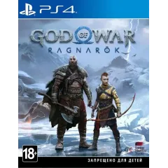 Игра PS4 God of war. Ragnarok. (Русская версия)