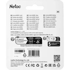 Карта micro-SD 128GB Netac NT02P500STN-128G-R P500 + адаптер