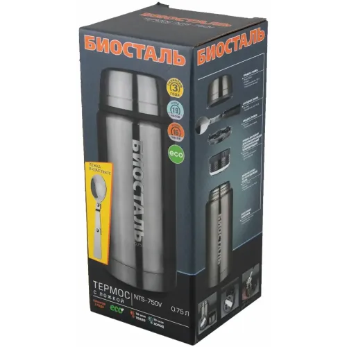 Термос БИОСТАЛЬ NTS-750V,  0,75л. (с ложкой)