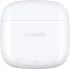 Гарнитура Bluetooth Huawei FreeBuds SE 2 белый