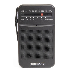 Радиоприемник ЭФИР 17