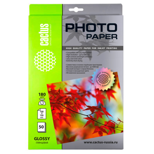Бумага Cactus 10x15 CS-GA618050 180г/м2/50л глянцевое