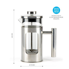 Френч-пресс 350 мл. Barouge, Traditional choice, нерж/стекло (BF-704)(439486)
