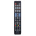 Пульт для ресивера COAX Huayu RM-L1195+8