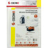 Пылесборник Ozone excellent SE-06 2шт. (Bosch/Siemens Typ P)