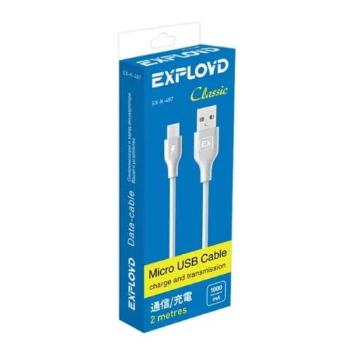 Кабель USB 2.0 A вилка - microUSB 2 м EXPLOYD EX-K-487 белый