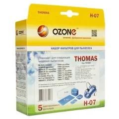 Комплект фильтров Ozone H-07 (Twin, Twin TT, Genius, Synto)