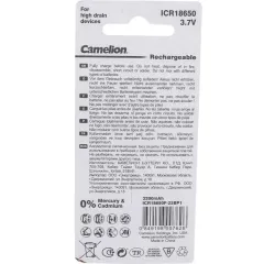 Аккумулятор CAMELION (14720) 18650 2200 мАч Liion б/з ICR (за шт.)