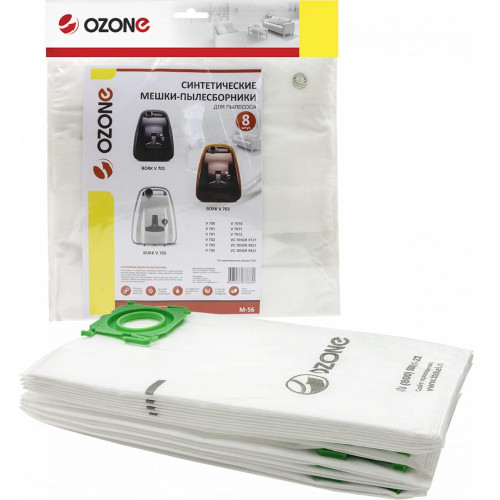 Пылесборник Ozone micron M-56 (синт.) 8 шт. BORK V7D1
