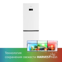 Холодильник BEKO B5RCNK363ZW
