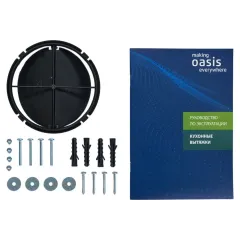 Воздухоочиститель OASIS PO-60B (*7)