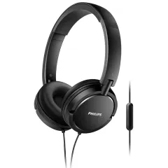 Гарнитура PHILIPS SHL5005/00 1.2м черный