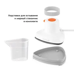 Парогенератор Kitfort КТ-9131-2 бело-оранжевый