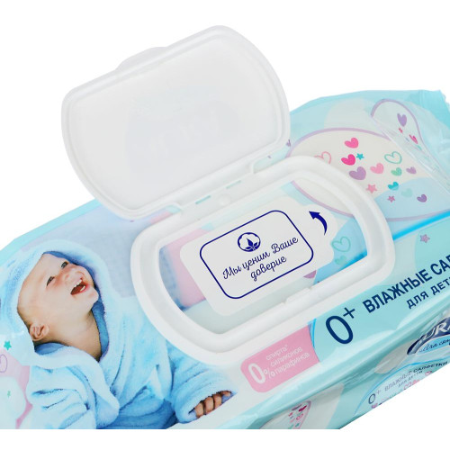 Салфетки влажн. AURA ULTRA COMFORT детские 120 шт.