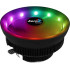 Кулер AM4/1151/1200 Aerocool Core Plus 4-pin 15-25dB Al 110W 305gr LED Ret