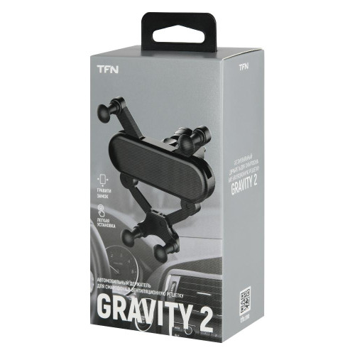 Автомобильный держатель TFN TFN-HL-GRAVITY2