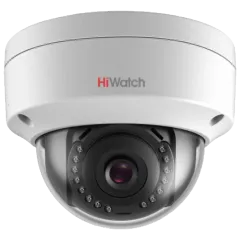 В/н камера IP 4МП Hikvision HiWatch DS-I452 купольная 1440p 6-6мм