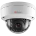 В/н камера IP 4МП Hikvision HiWatch DS-I452 купольная 1440p 6-6мм