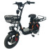 Электровелосипед KUGOO V3 Pro Plus (черный)