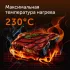 Гриль RED SOLUTION RGM-M816P черный