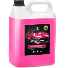 Активная пена GRASS «Active Foam Effect» Эффект снежных хлопьев 6 кг 113111
