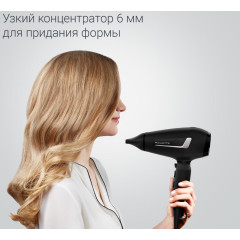 Фен ROWENTA CV8810F0 Pro Exper, черный