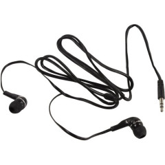 Наушники SMARTBUY SBE-011K A4 черные