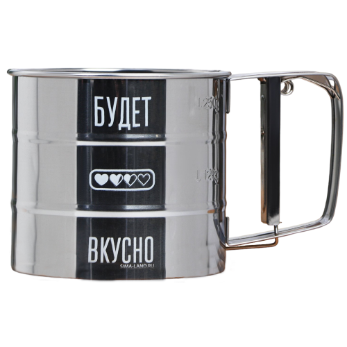 Кружка-сито «Будет вкусно», метал., 375 мл.(10181746)