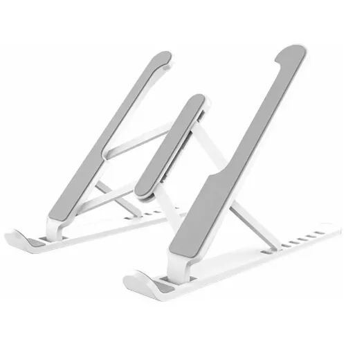 Подставка для ноутбука Oxilife Home складная белая 263*190*150