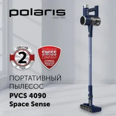 Пылесос вертикальный Polaris PVCS 4090 Space Sense, темно-синий