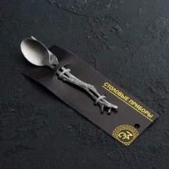 Набор столовых приборов Magistro «Вудс», h=12 см, 2 пр.(5462267)