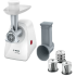 Мясорубка BOSСH MMWP2004 SmartPower, белая