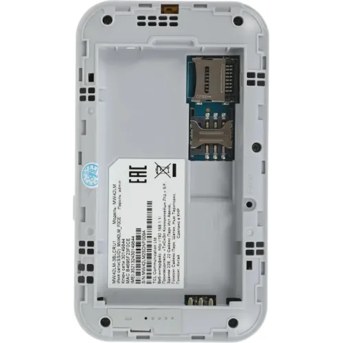 Модем 3G/4G TCL LINKZONE MW42LM белый