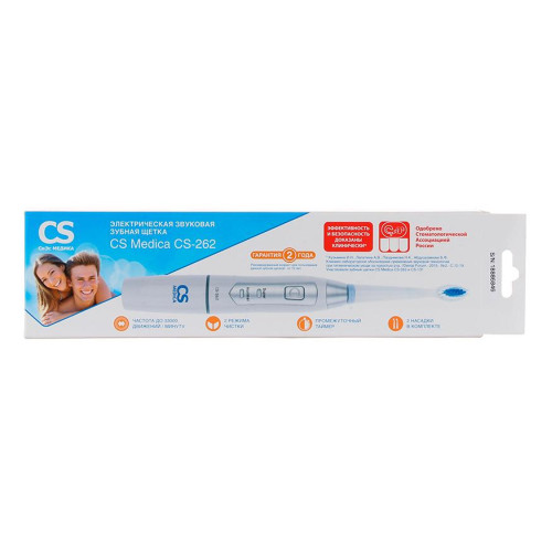 Зубная щетка CS Medica CS-262 ,белая
