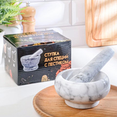 Ступка Доляна, с пестиком, белый мрамор,130 мл.,Ф 11 см (2383807)