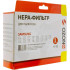 Хепа-фильтр OZONE H-39 Samsung SC51…, SC53…, SC54… (DJ63-00433A)